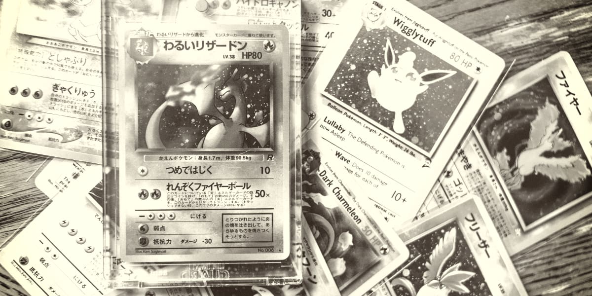 欧宝平台注册世界上最稀有的poksammon卡片