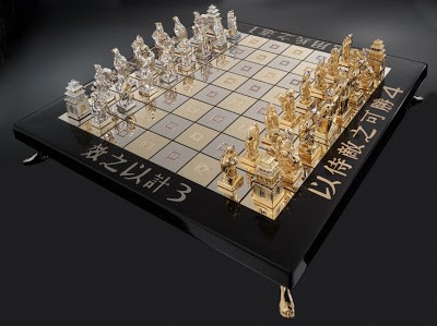 兵法国际象棋