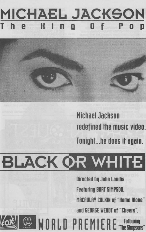 迈克尔·杰克逊的《黑与白》