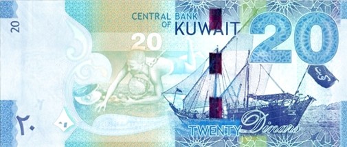 科威特第纳尔
