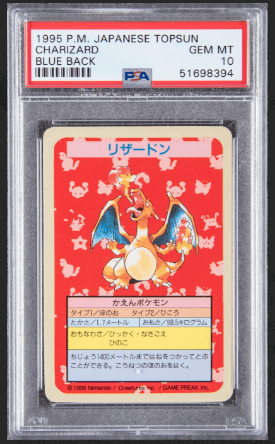 Topsun charzard Blue Back No Number