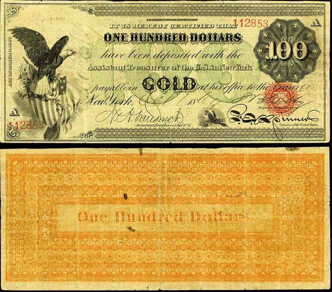 1863年金证书