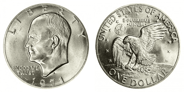 1971-S银元(证明)